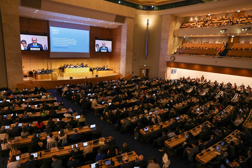 International talks on plastic air pollution finish with out a treaty