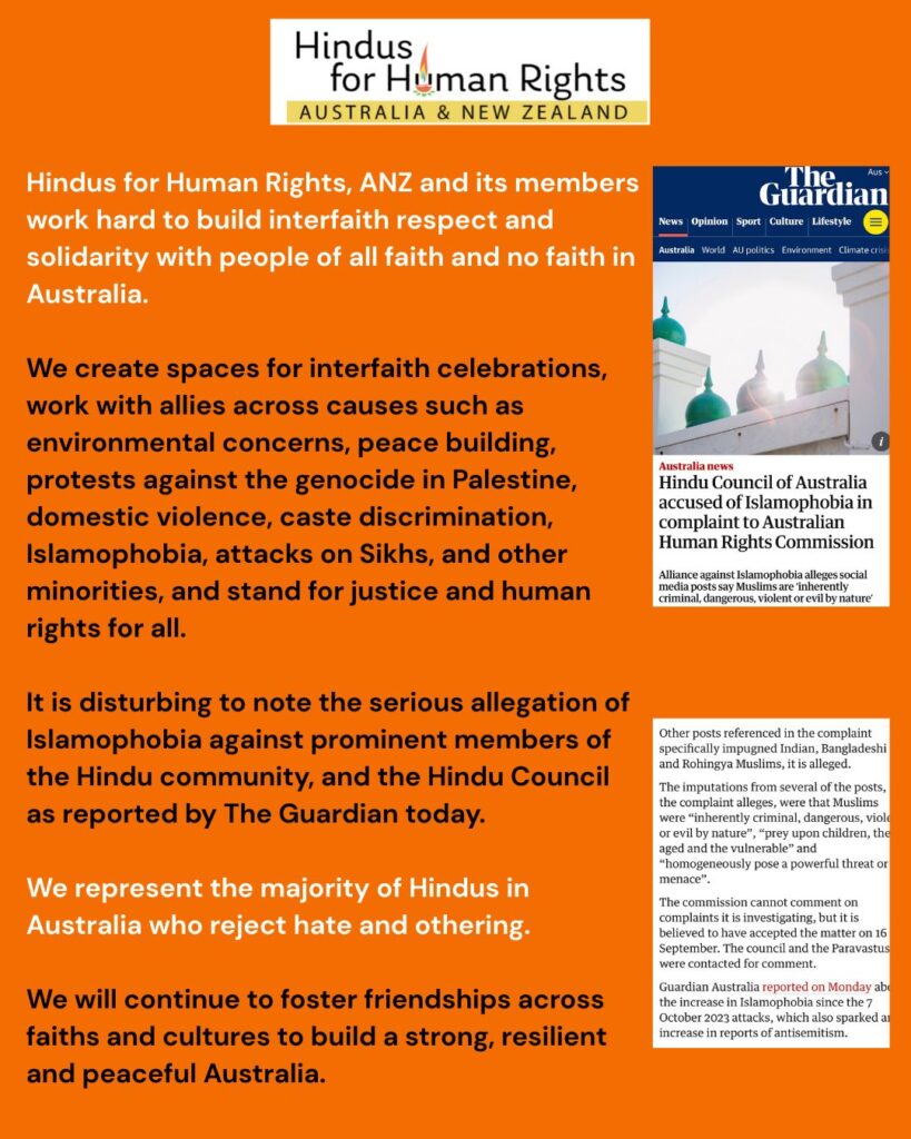 Hindu Council of Australia going through Islamophobia grievance at Human Rights Fee